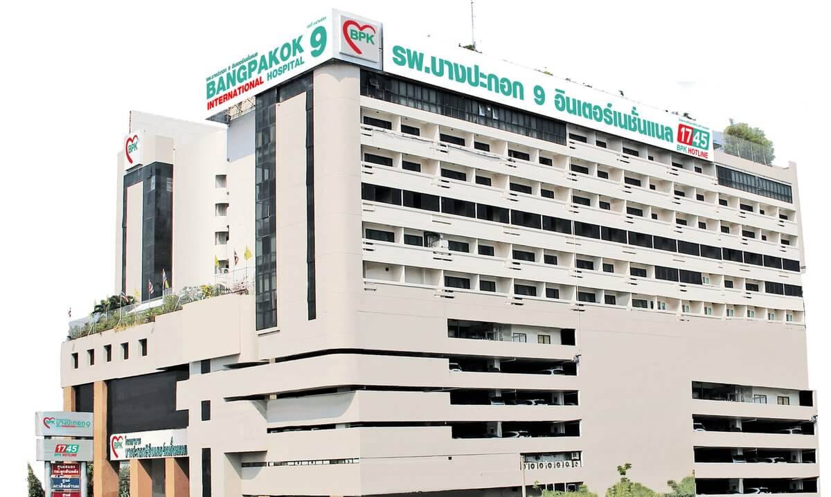 Bangpakok 9 International Hospital
