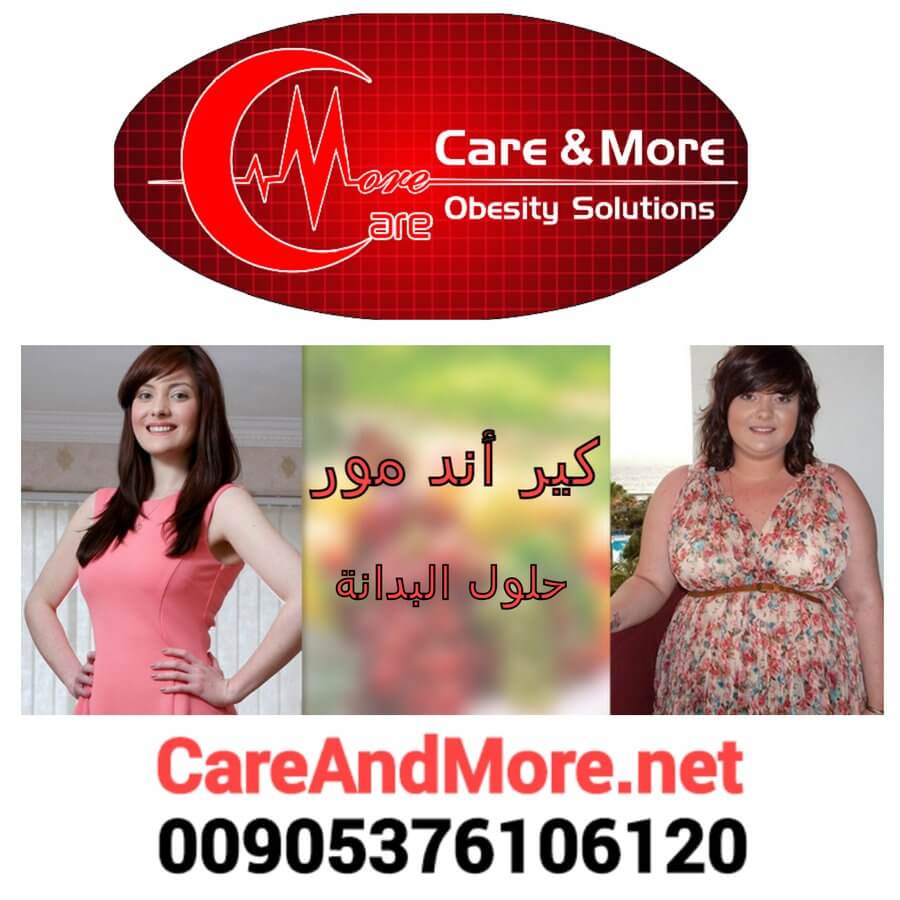 Care And More - Obesity Solutions Istanbul