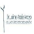 Cirugía Plástica Jaime Araoz