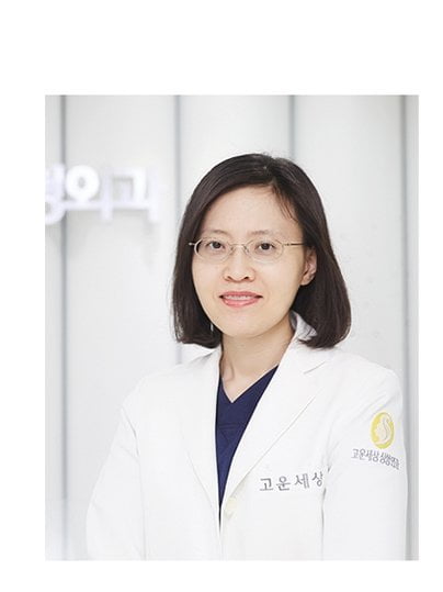 Gowoonsesang Plastic Surgery Clinic
