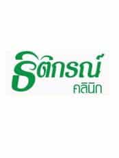 medicaways korn song clinic song mall 4 Listings