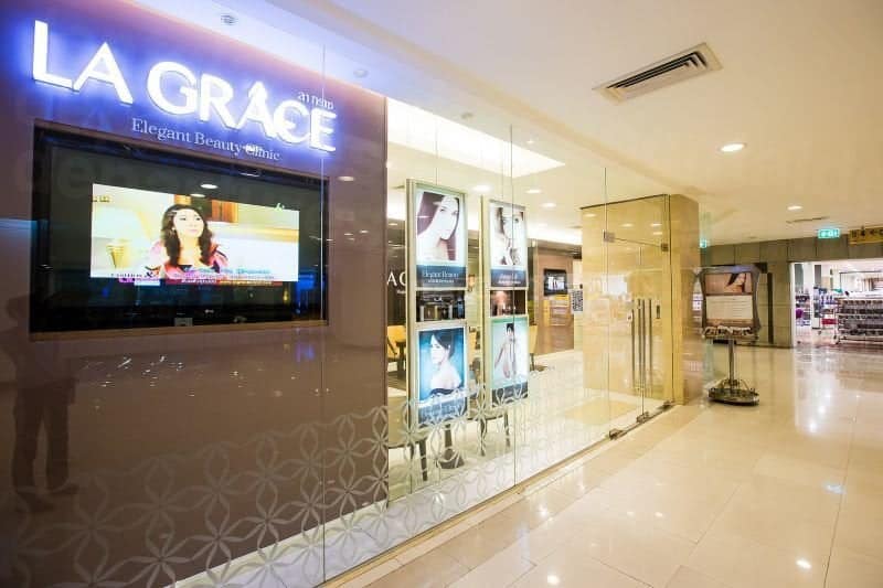 La Grace Clinic - Central World