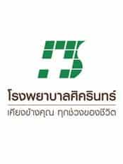 medicaways sikarin hospital Listings