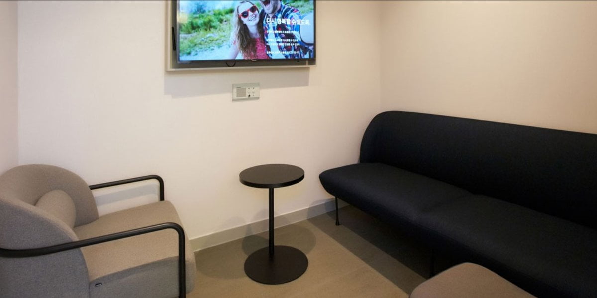 Trueman clinic