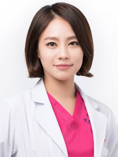 Well Plastic Surgery Clinic